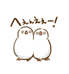 ことり（すずめぶんちょうキンカチョウ）（個別スタンプ：10）
