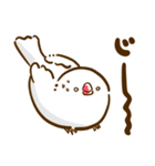 ことり（すずめぶんちょうキンカチョウ）（個別スタンプ：11）