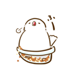 ことり（すずめぶんちょうキンカチョウ）（個別スタンプ：12）