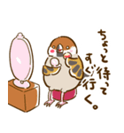 ことり（すずめぶんちょうキンカチョウ）（個別スタンプ：16）
