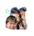 三ツ星スタンプ（個別スタンプ：3）