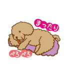 トイプのベルちゃん（個別スタンプ：6）