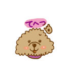 トイプのベルちゃん（個別スタンプ：9）