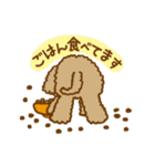 トイプのベルちゃん（個別スタンプ：10）