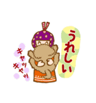 トイプのベルちゃん（個別スタンプ：20）