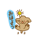トイプのベルちゃん（個別スタンプ：24）