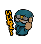 甲賀流忍者「にんにん丸」（個別スタンプ：2）