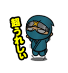 甲賀流忍者「にんにん丸」（個別スタンプ：3）