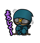 甲賀流忍者「にんにん丸」（個別スタンプ：4）