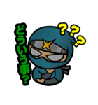 甲賀流忍者「にんにん丸」（個別スタンプ：10）