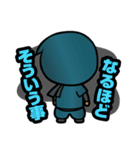 甲賀流忍者「にんにん丸」（個別スタンプ：12）