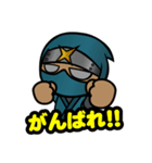 甲賀流忍者「にんにん丸」（個別スタンプ：13）
