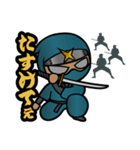 甲賀流忍者「にんにん丸」（個別スタンプ：17）