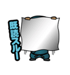 甲賀流忍者「にんにん丸」（個別スタンプ：20）