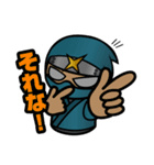 甲賀流忍者「にんにん丸」（個別スタンプ：22）