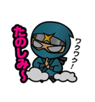 甲賀流忍者「にんにん丸」（個別スタンプ：25）