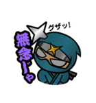 甲賀流忍者「にんにん丸」（個別スタンプ：26）