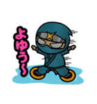 甲賀流忍者「にんにん丸」（個別スタンプ：30）
