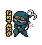 甲賀流忍者「にんにん丸」（個別スタンプ：31）