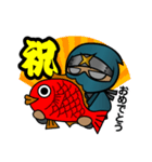 甲賀流忍者「にんにん丸」（個別スタンプ：32）