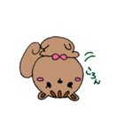 りすちゃんの毎日✰︎すたんぷ（個別スタンプ：2）