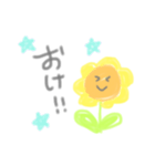 お花 ふんわり 日常使い（個別スタンプ：15）