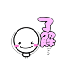 コロの日常 〜Part2〜（個別スタンプ：1）