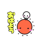 コロの日常 〜Part2〜（個別スタンプ：3）