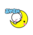 コロの日常 〜Part2〜（個別スタンプ：4）