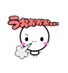 コロの日常 〜Part2〜（個別スタンプ：6）