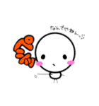 コロの日常 〜Part2〜（個別スタンプ：8）