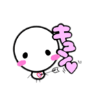 コロの日常 〜Part2〜（個別スタンプ：10）