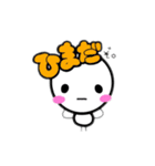 コロの日常 〜Part2〜（個別スタンプ：11）