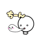 コロの日常 〜Part2〜（個別スタンプ：12）