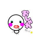 コロの日常 〜Part2〜（個別スタンプ：22）