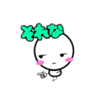 コロの日常 〜Part2〜（個別スタンプ：24）