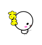 コロの日常 〜Part2〜（個別スタンプ：30）
