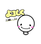 コロの日常 〜Part2〜（個別スタンプ：36）