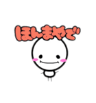 コロの日常 〜Part2〜（個別スタンプ：37）