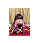 しおん、あや（個別スタンプ：2）