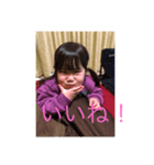しおん、あや（個別スタンプ：3）