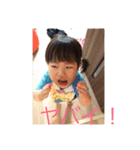しおん、あや（個別スタンプ：4）