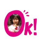 しおん、あや（個別スタンプ：7）