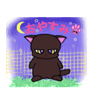 黒猫のむちゃる。（個別スタンプ：16）