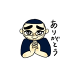串カツやんなかの大将（個別スタンプ：3）