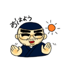 串カツやんなかの大将（個別スタンプ：6）