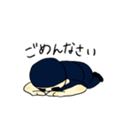 串カツやんなかの大将（個別スタンプ：11）