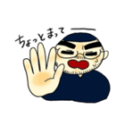 串カツやんなかの大将（個別スタンプ：16）