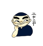 串カツやんなかの大将（個別スタンプ：19）