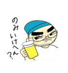 串カツやんなかの大将（個別スタンプ：20）